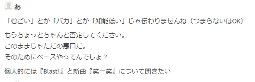 f:id:tc26_a:20180206064719j:plain f:id:tc26_a:20180206064719j:plain