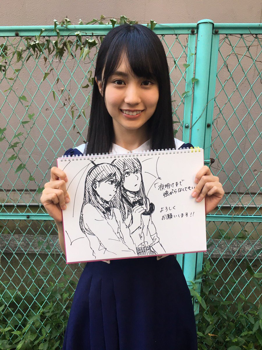 f:id:tc26_a:20190914230437j:plain f:id:tc26_a:20190914230437j:plain