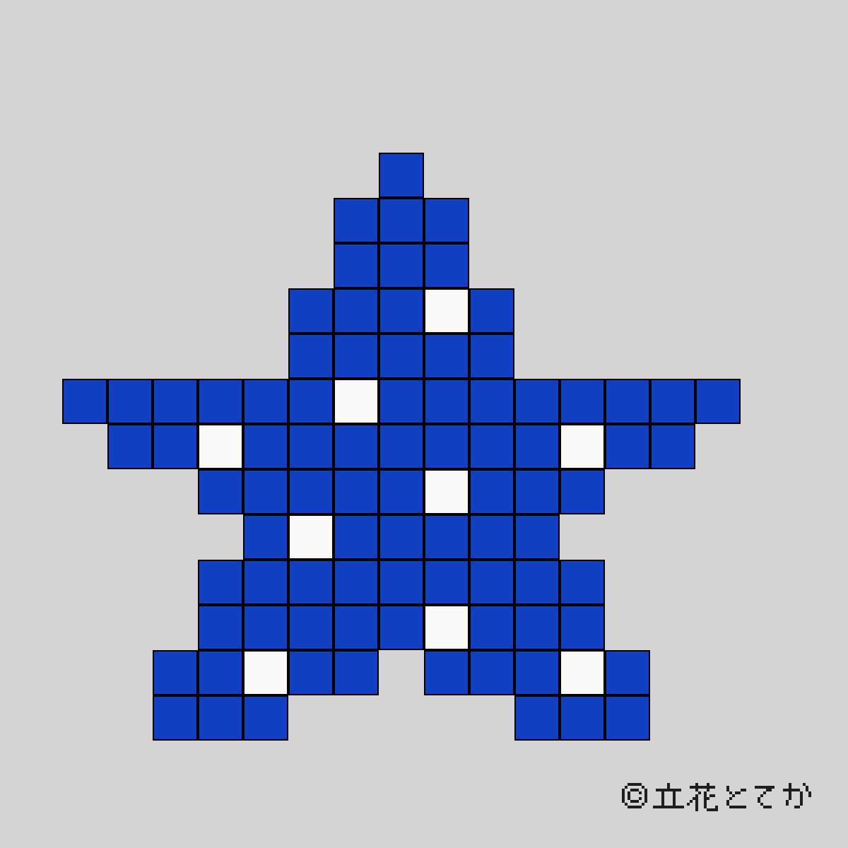 無料図案】アイロンビーズで作る星②｜アレンジデザイン5選 - ピクセル 