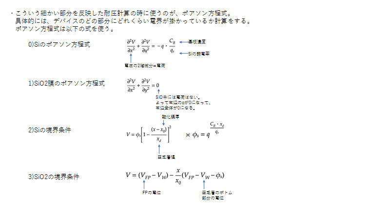 f:id:tcell:20190502002903p:plain