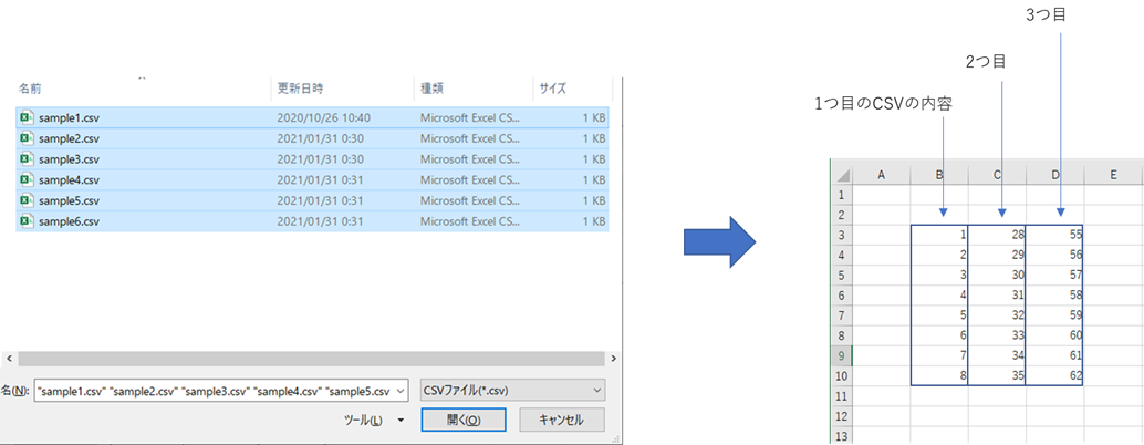f:id:tcell:20210806164314p:plain
