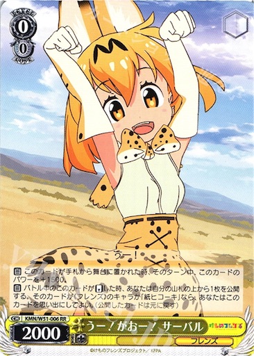 f:id:tcg_hane:20180219222645j:image f:id:tcg_hane:20180219222645j:image