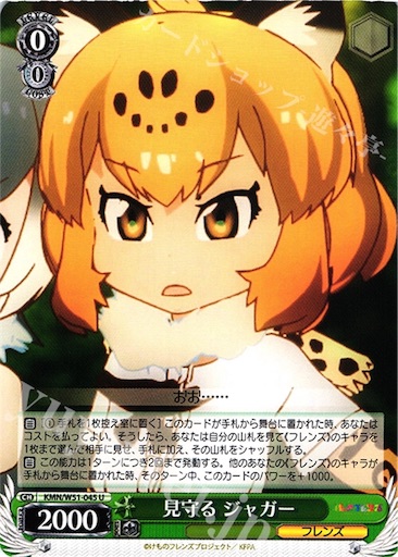 f:id:tcg_hane:20180219222918j:image f:id:tcg_hane:20180219222918j:image