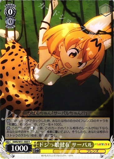 f:id:tcg_hane:20180220205619j:image f:id:tcg_hane:20180220205619j:image