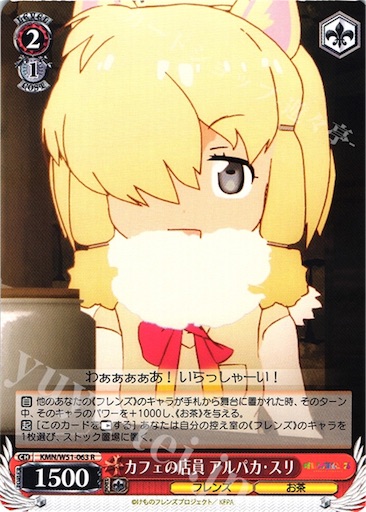 f:id:tcg_hane:20180220215246j:image f:id:tcg_hane:20180220215246j:image