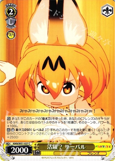 f:id:tcg_hane:20180220220747j:image f:id:tcg_hane:20180220220747j:image