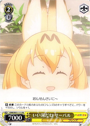 f:id:tcg_hane:20180220221555j:image f:id:tcg_hane:20180220221555j:image