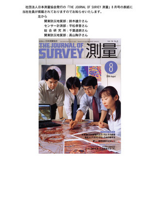 f:id:tchiba:20060804183354j:image f:id:tchiba:20060804183354j:image
