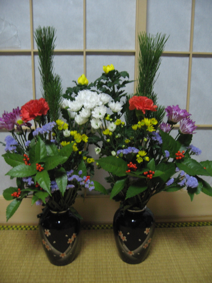 f:id:tchibineko:20191011225323j:plain f:id:tchibineko:20191011225323j:plain