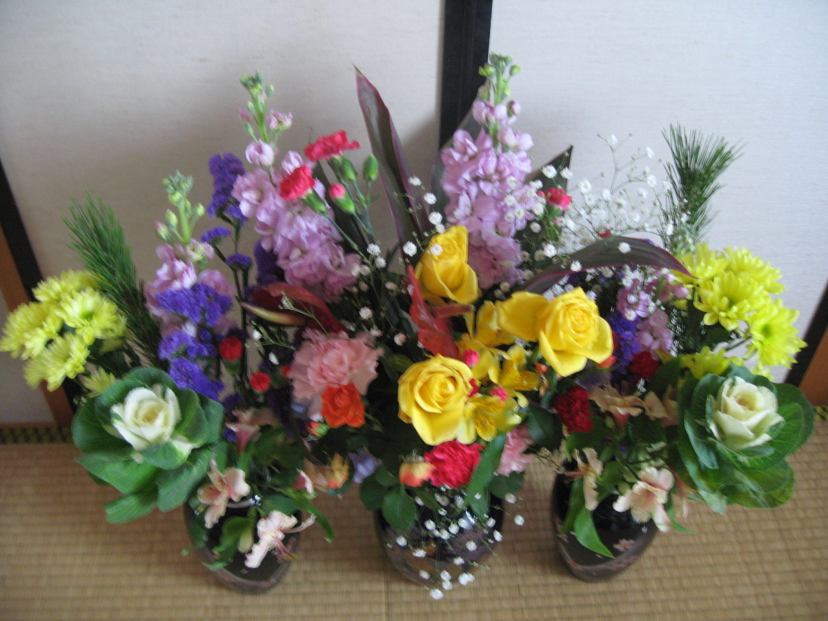 f:id:tchibineko:20200125224404j:plain f:id:tchibineko:20200125224404j:plain