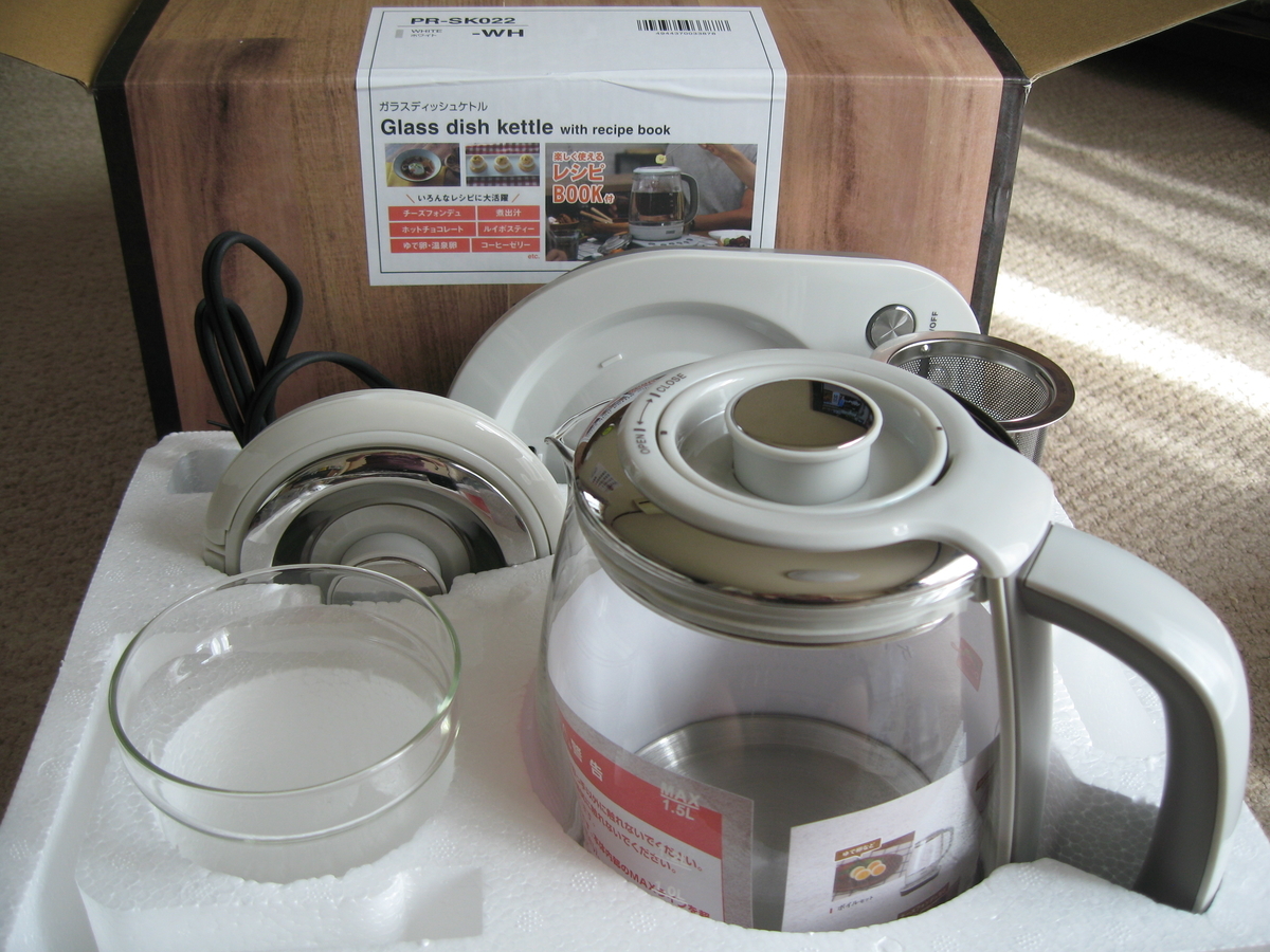 f:id:tchibineko:20200625232157j:plain f:id:tchibineko:20200625232157j:plain