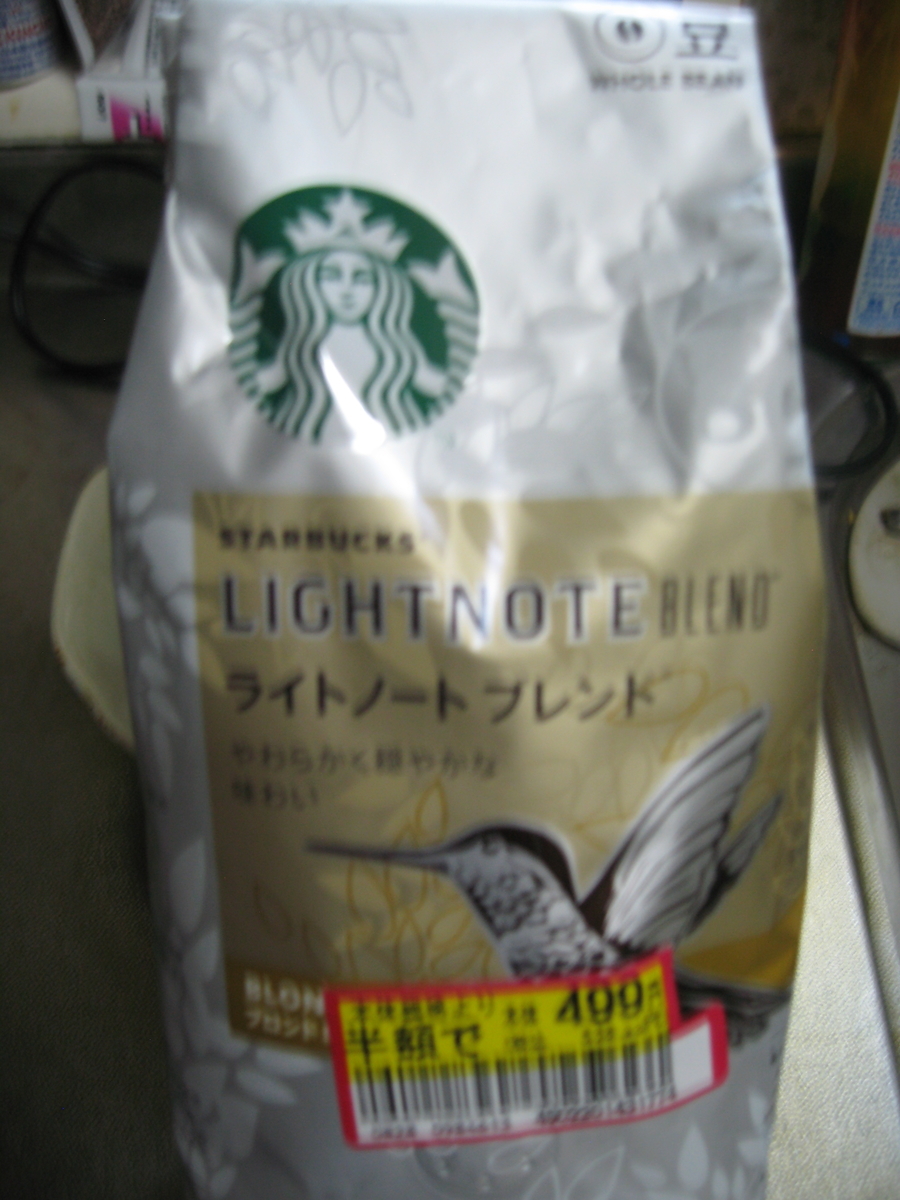 f:id:tchibineko:20201004221712j:plain f:id:tchibineko:20201004221712j:plain