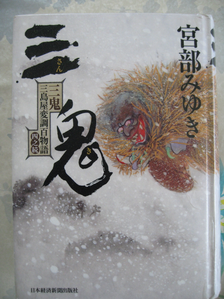 f:id:tchibineko:20210204231322j:plain