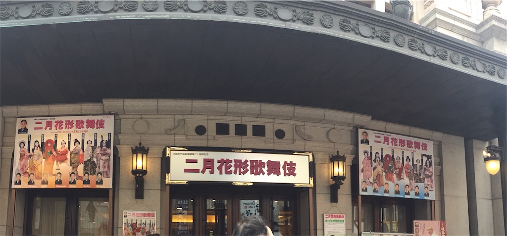 f:id:tchiiii5296:20171231153632j:image f:id:tchiiii5296:20171231153632j:image