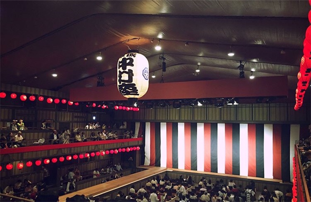 f:id:tchiiii5296:20171231154016j:image f:id:tchiiii5296:20171231154016j:image