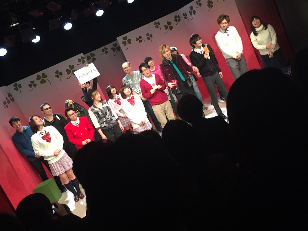 f:id:tchiiii5296:20171231162124j:image f:id:tchiiii5296:20171231162124j:image