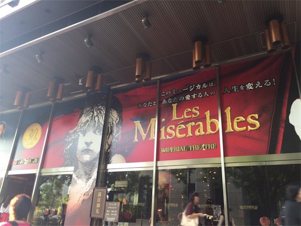 f:id:tchiiii5296:20171231163913j:image f:id:tchiiii5296:20171231163913j:image