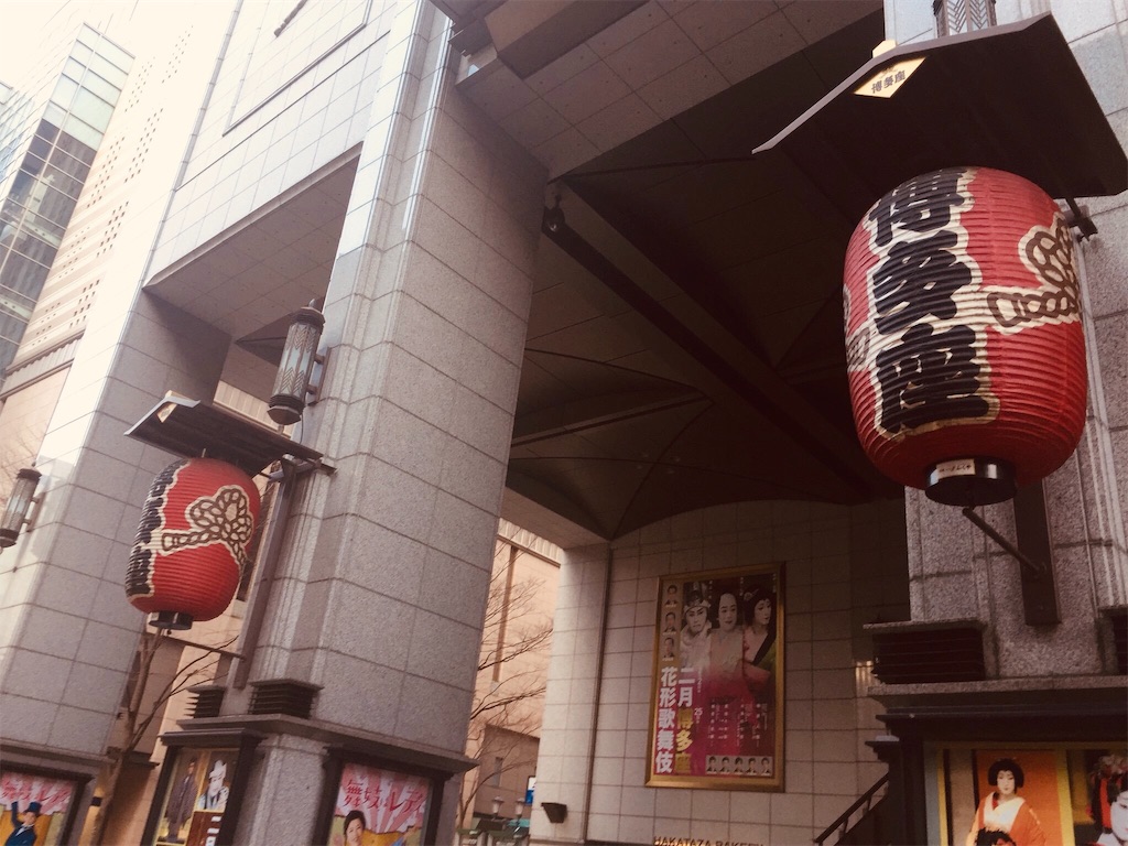 f:id:tchiiii5296:20181231223726j:image