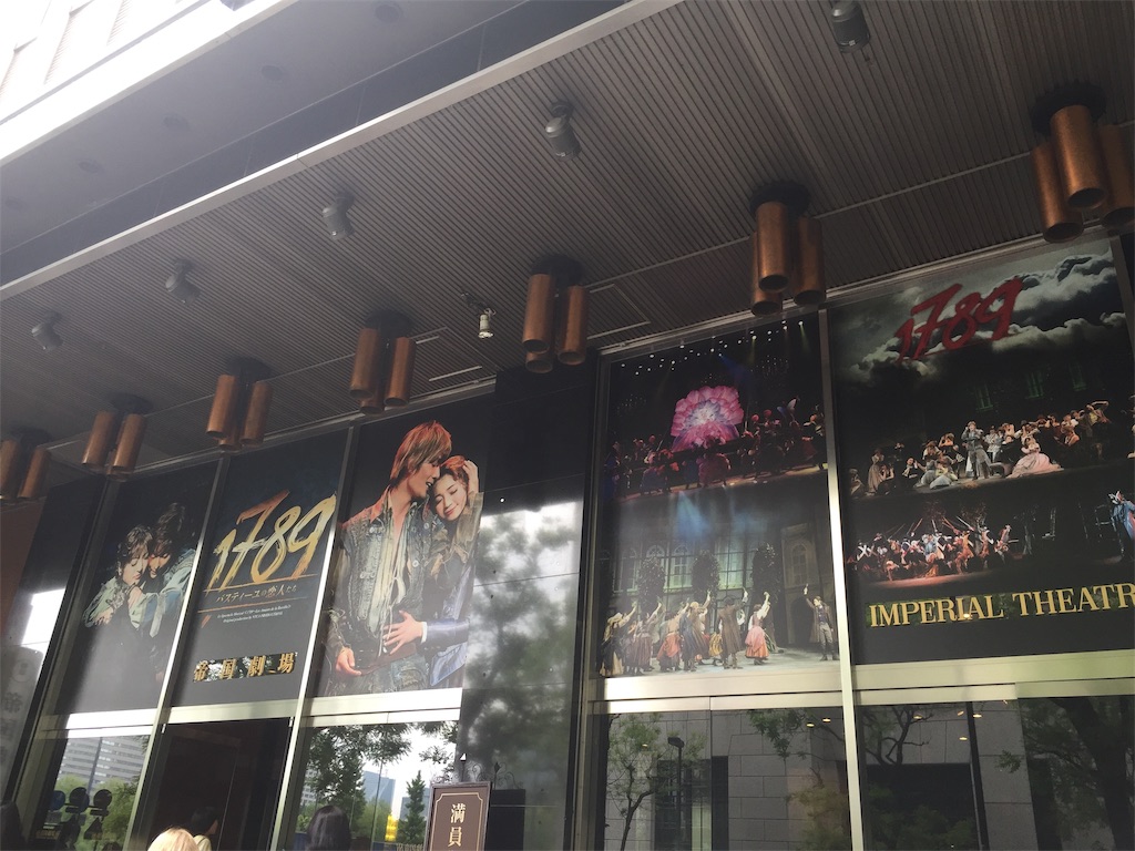 f:id:tchiiii5296:20181231224357j:image