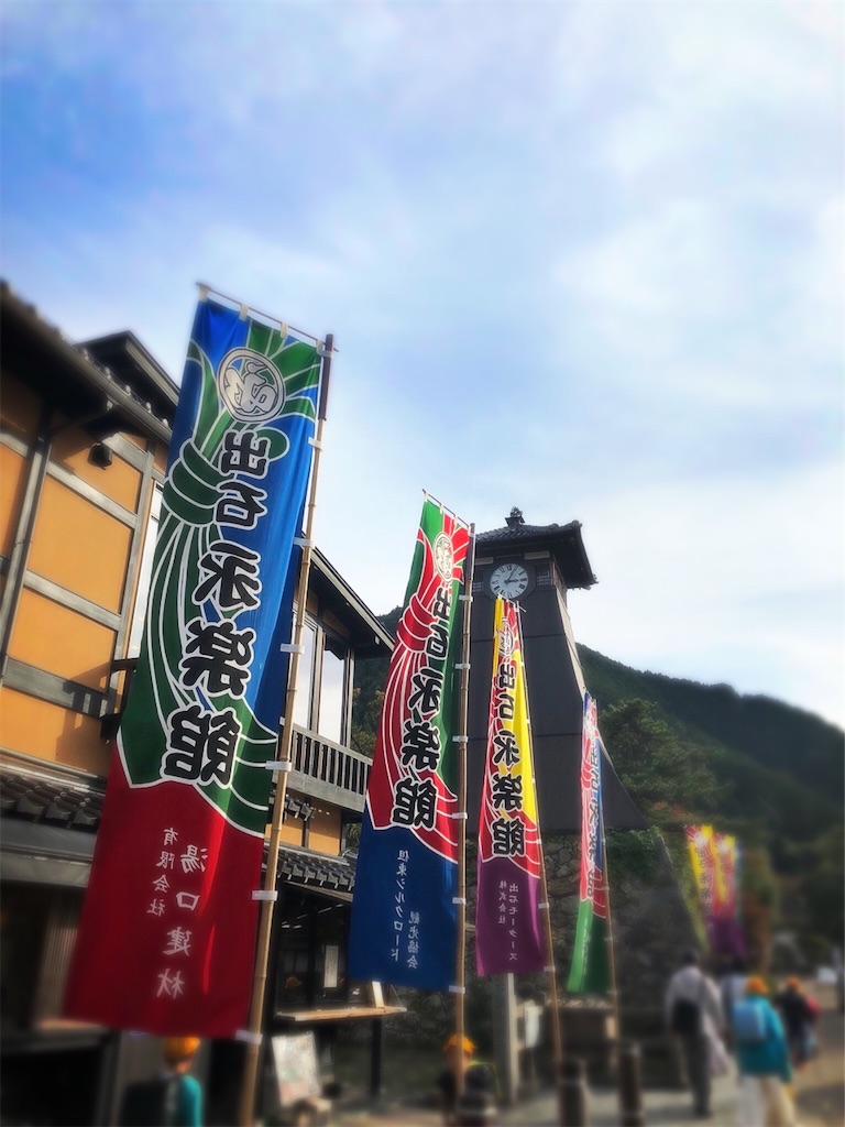 f:id:tchiiii5296:20181231224727j:image