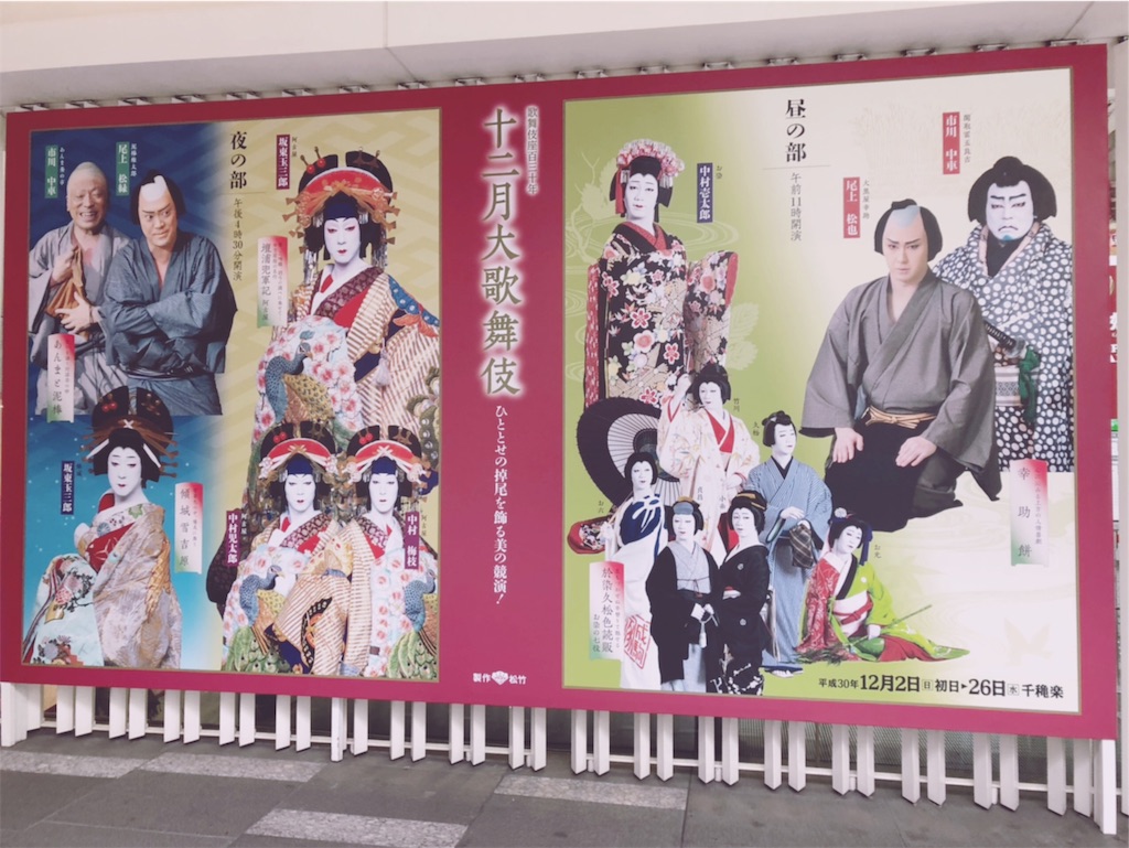 f:id:tchiiii5296:20181231225023j:image