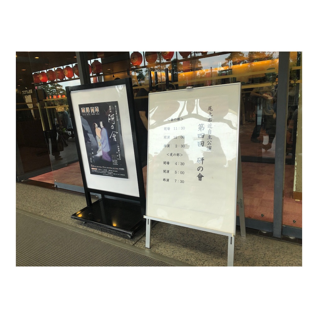 f:id:tchiiii5296:20181231225124j:image