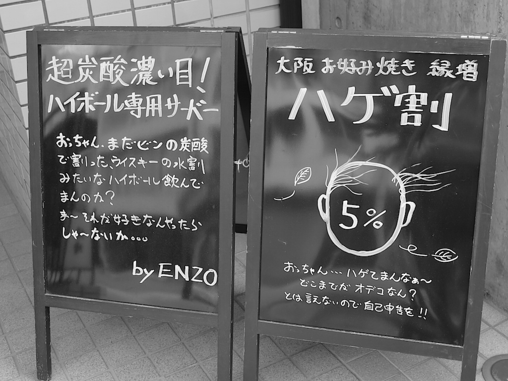 f:id:tcho5397:20160703123048j:plain f:id:tcho5397:20160703123048j:plain