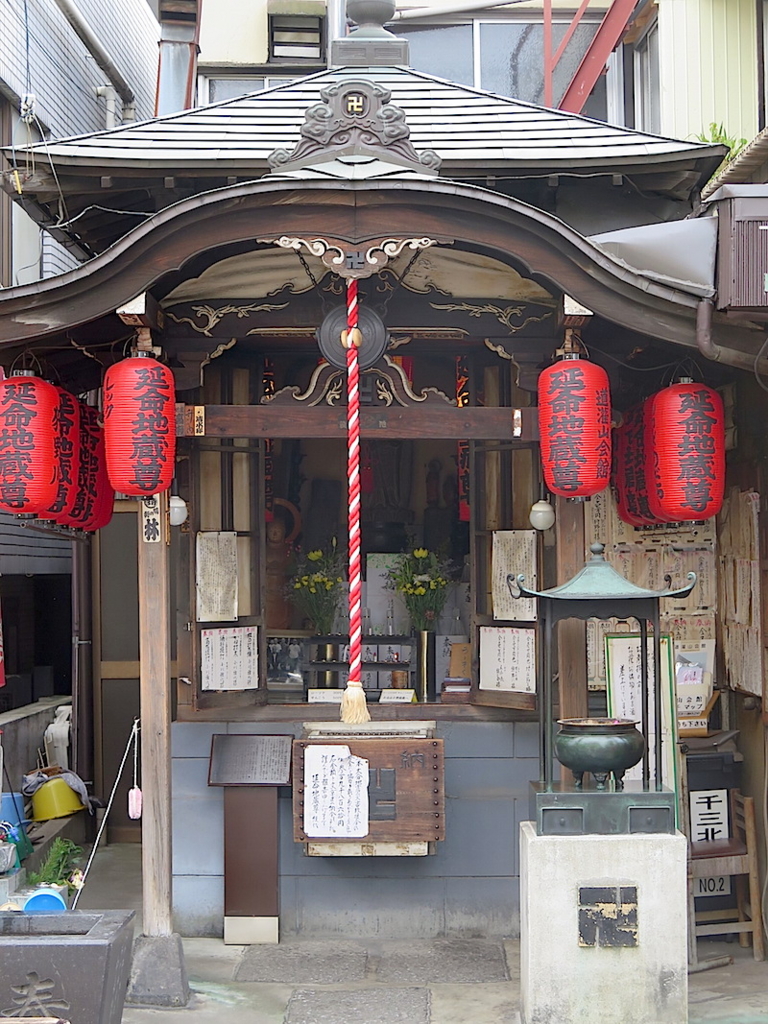 f:id:tcho5397:20160703160421j:plain f:id:tcho5397:20160703160421j:plain