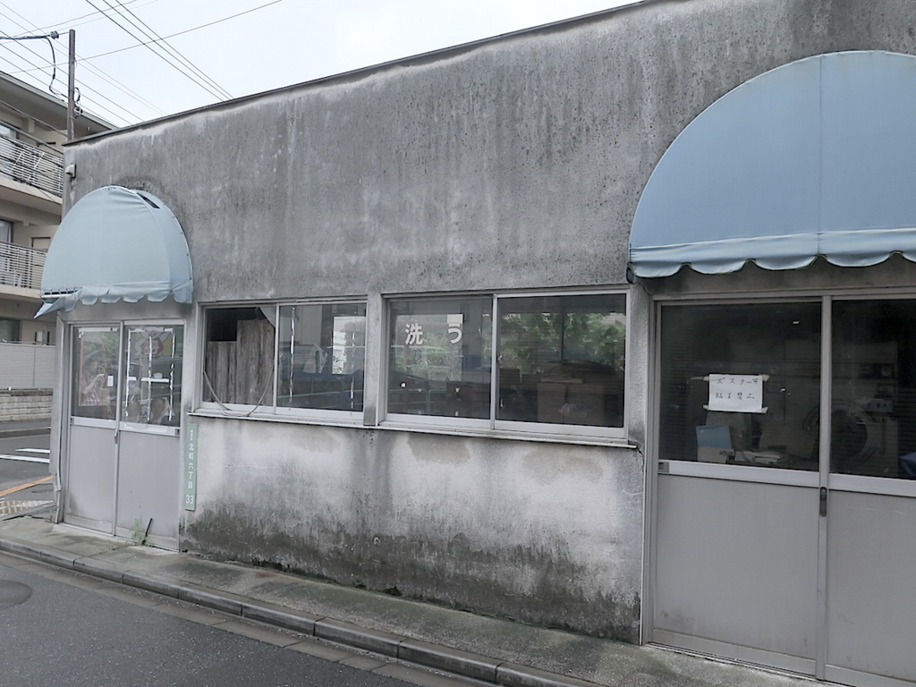 f:id:tcho5397:20160918113859j:plain