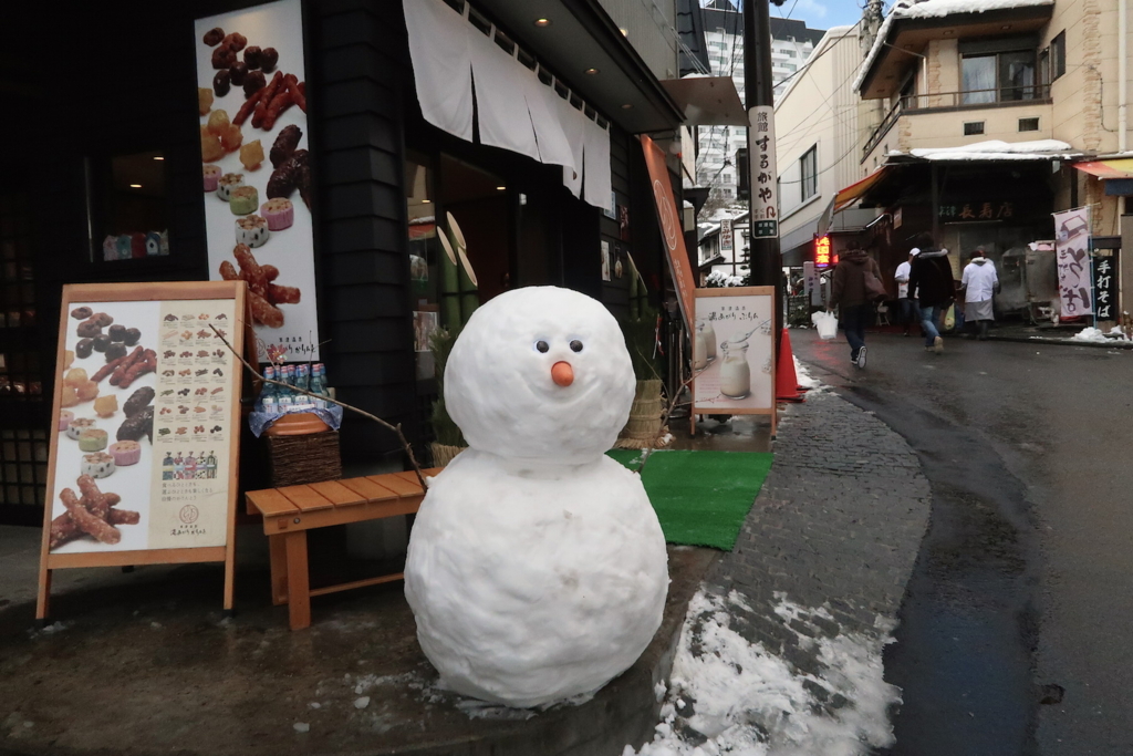 f:id:tcho5397:20170109100318j:plain f:id:tcho5397:20170109100318j:plain