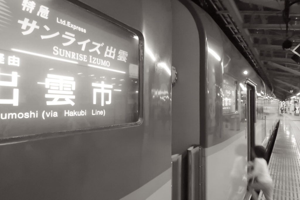 f:id:tcho5397:20170503214946j:plain f:id:tcho5397:20170503214946j:plain