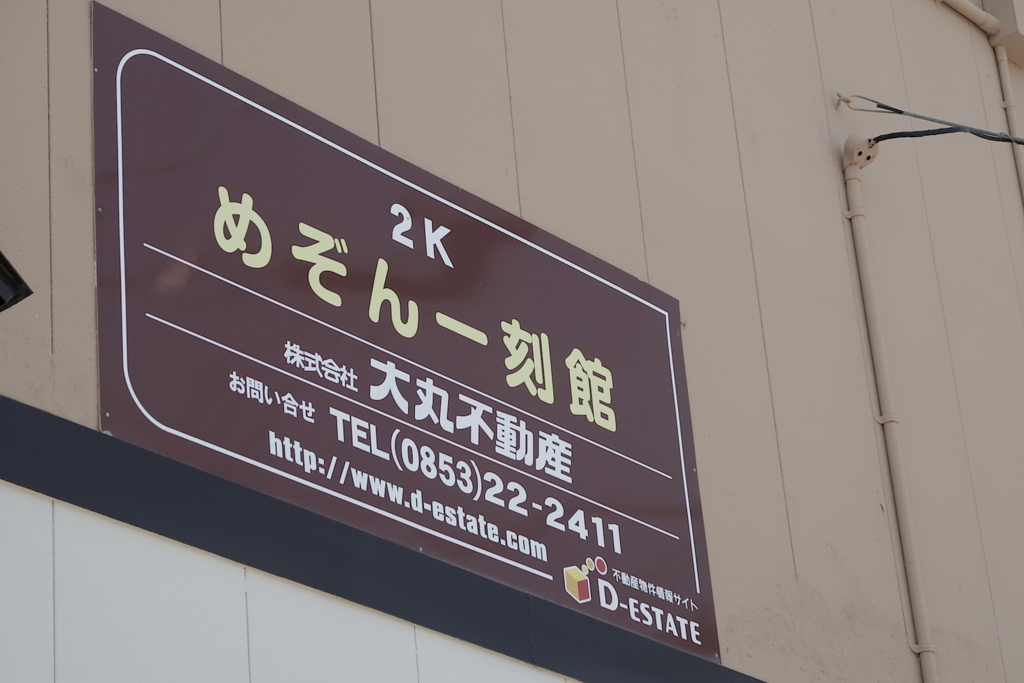 f:id:tcho5397:20170504115859j:plain f:id:tcho5397:20170504115859j:plain