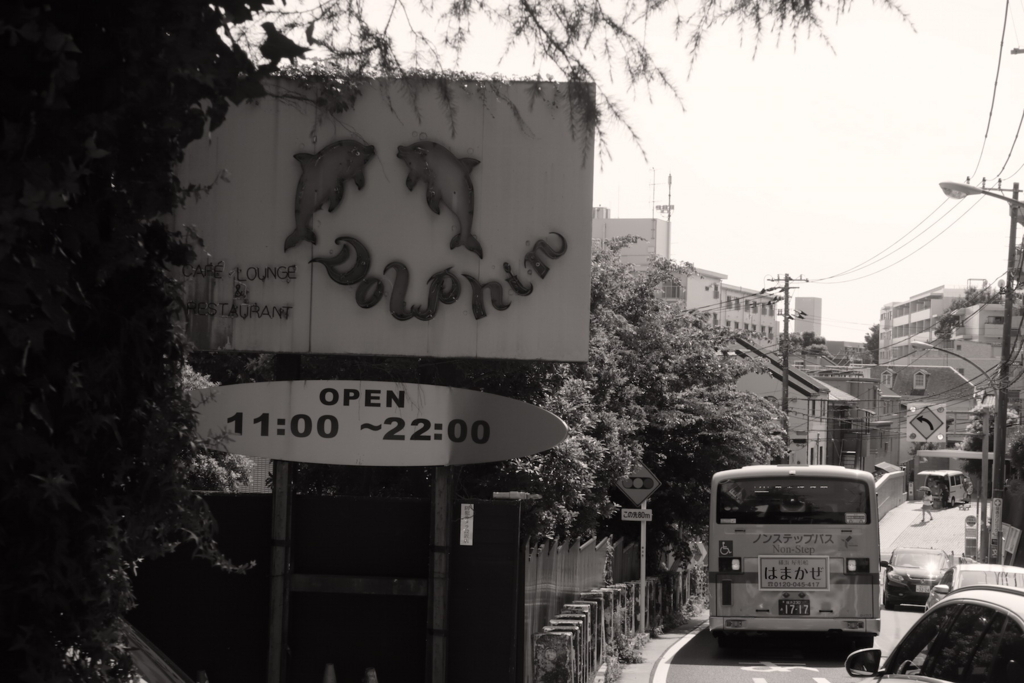 f:id:tcho5397:20170709142728j:plain f:id:tcho5397:20170709142728j:plain