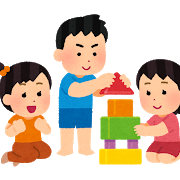 褒められたい
