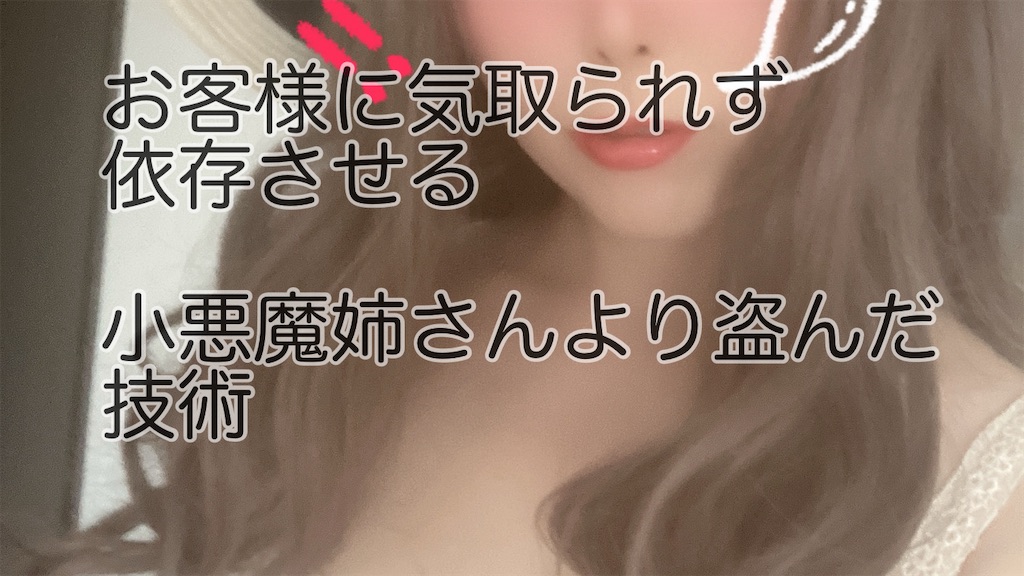 f:id:tckyaba:20240125135146j:image f:id:tckyaba:20240125135146j:image