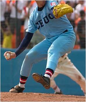 平成29年 秋季関東大会 祝 中央学院優勝＆選抜当確 - NPB native