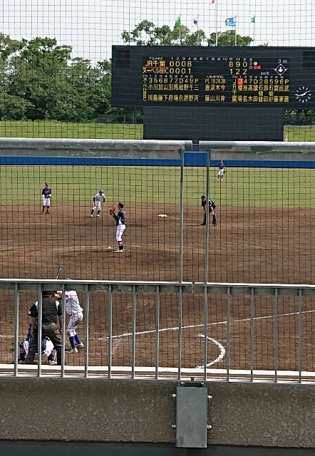 f:id:tcova:20220521220911j:image f:id:tcova:20220521220911j:image