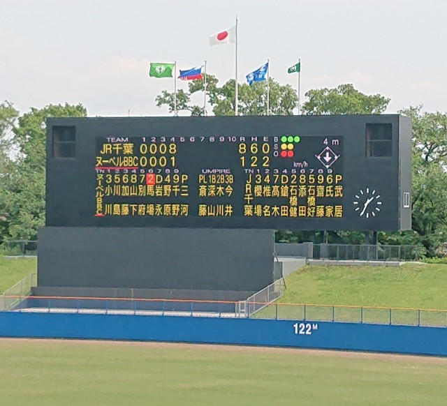 f:id:tcova:20220521221718j:image f:id:tcova:20220521221718j:image