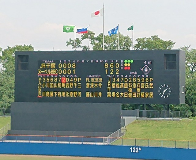 f:id:tcova:20220523150552j:image