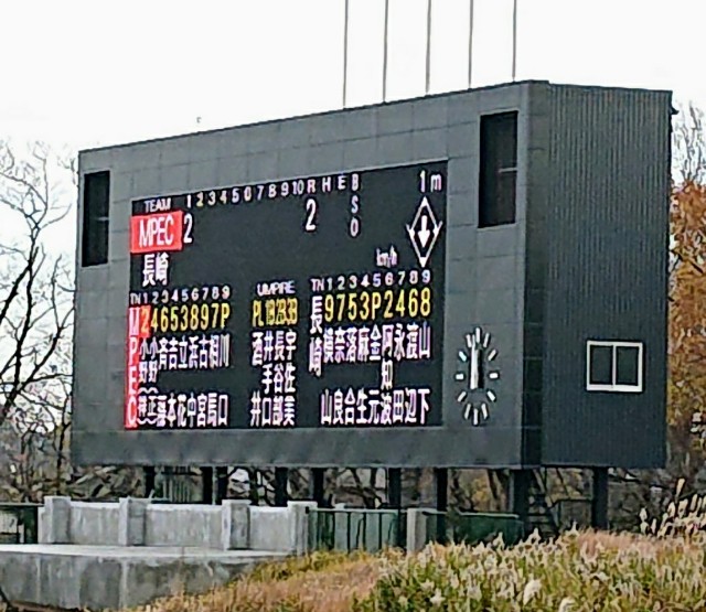 f:id:tcova:20220523150601j:image