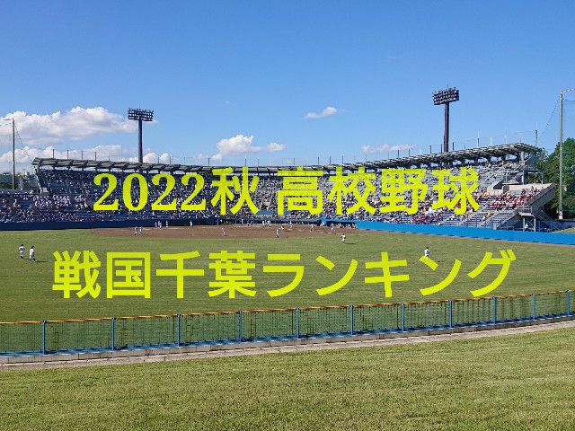 f:id:tcova:20221026144525j:image f:id:tcova:20221026144525j:image