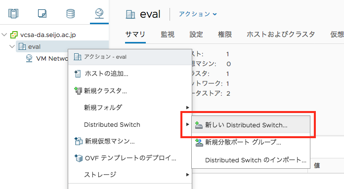 f:id:tcpninja:20190213090404p:plain