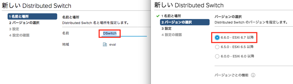 f:id:tcpninja:20190213091046p:plain
