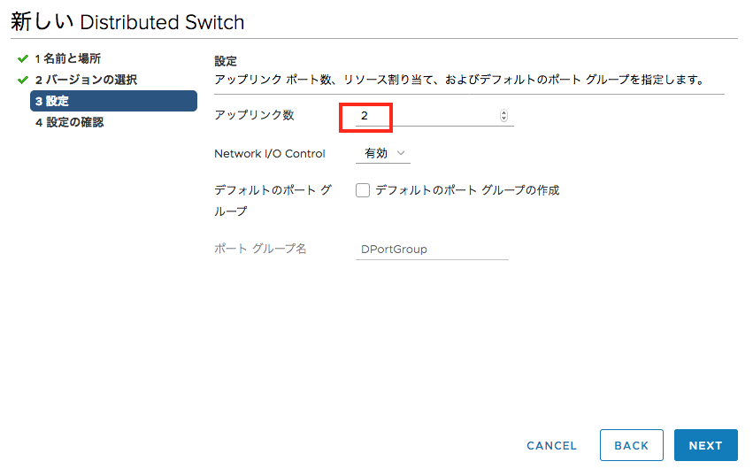 f:id:tcpninja:20190213092945p:plain