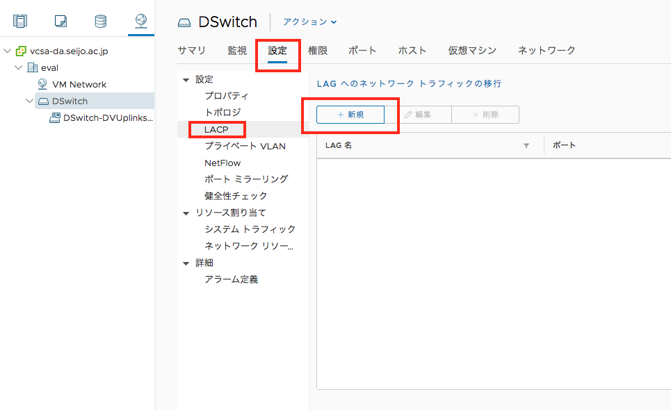 f:id:tcpninja:20190213100029p:plain