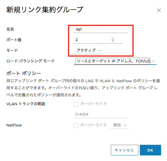 f:id:tcpninja:20190213101444p:plain