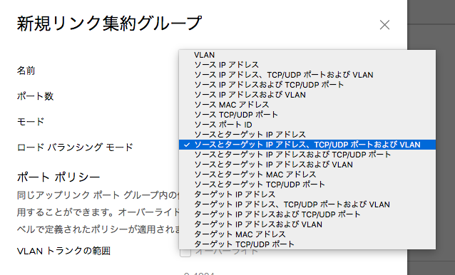 f:id:tcpninja:20190213101954p:plain