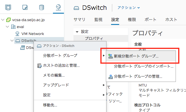 f:id:tcpninja:20190213103238p:plain