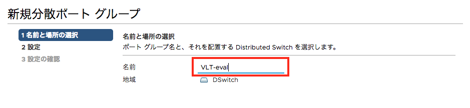 f:id:tcpninja:20190213103604p:plain