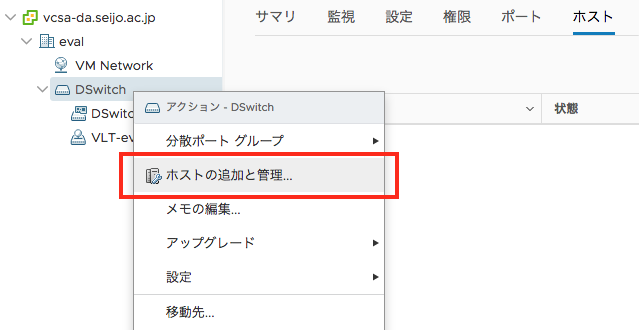 f:id:tcpninja:20190213105549p:plain